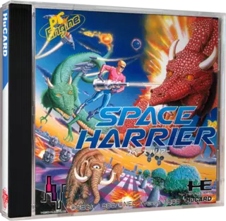jeu Space Harrier